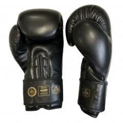 Osta Fighter Forever EVO FIT NARROW Nyrkkeilyhanskat MUSTA-KULTA Thainyrkkeilykaupasta