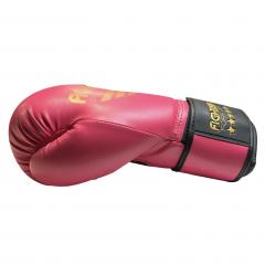 Osta Fighter Forever EVO FIT NARROW Nyrkkeilyhanskat PINKKI-KULTA Thainyrkkeilykaupasta