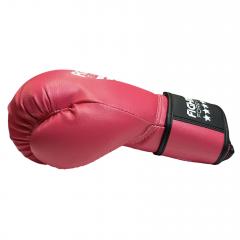 Osta Fighter Forever EVO Lasten nyrkkeilyhanskat PINKKI-VALKO Thainyrkkeilykaupasta