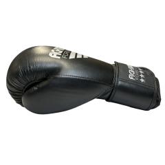 Osta Fighter Forever EVO Nyrkkeilyhanskat MUSTA-HOPEA Thainyrkkeilykaupasta