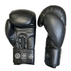 Osta Fighter Forever EVO Nyrkkeilyhanskat MUSTA-HOPEA Thainyrkkeilykaupasta