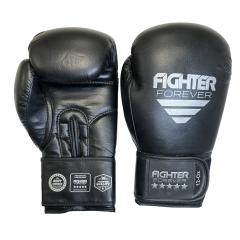 Osta Fighter Forever EVO Nyrkkeilyhanskat MUSTA-HOPEA Thainyrkkeilykaupasta