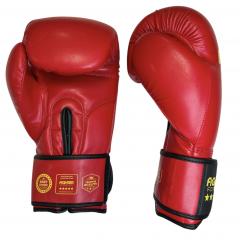 Osta Fighter Forever EVO nyrkkeilyhanskat PUNA-KELTA Thainyrkkeilykaupasta