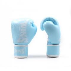 Osta Twins Special Nyrkkeilyhanskat BGVL4P Sky Blue Thainyrkkeilykaupasta