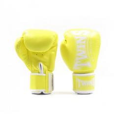 Osta Twins Special Nyrkkeilyhanskat BGVL4P Lemon Thainyrkkeilykaupasta